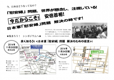 アップロードファイル 795-2.jpg