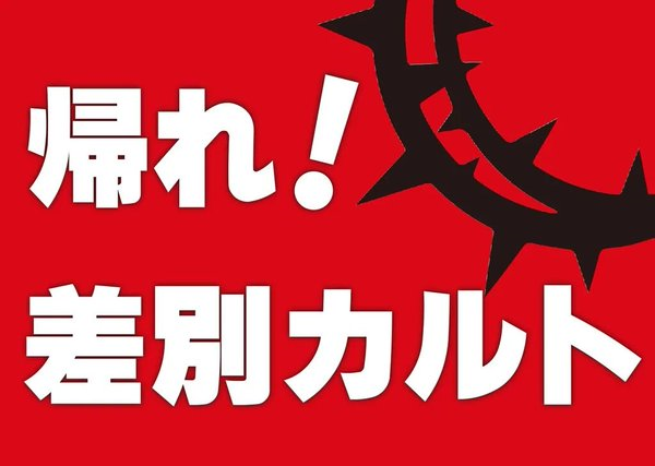 アップロードファイル 995-1.png